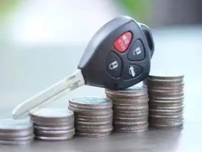 高密汽车抵押贷款需要些什么条件?